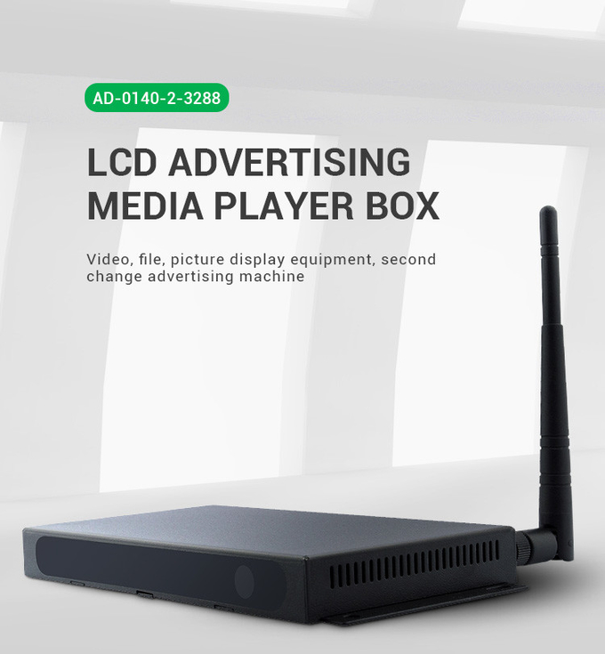 Caja de la informática LVDS HD Media Player de Android MPEG-4 para hacer publicidad de la máquina 0