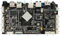 El tablero del brazo del desarrollo RK3566 con LAN 4G POE UART USB de WIFI BT integró el tablero del BRAZO