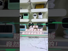 Placa de ocho núcleos RK3588