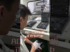 RK3588 con NPU 6TOPS, inteligencia artificial de cómputo potente