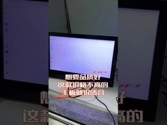 RK3566 rendimiento estable y buena calidad de la placa base Android AD-36