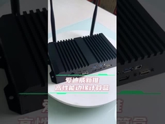 Caja de computación de borde de alto rendimiento RK3588