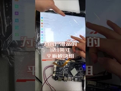 Rk3568 placa base para Android