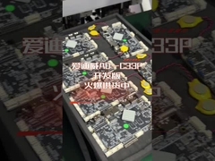 RK3568 Cuad-core 2.0GHz Android con alto rendimiento y bajo consumo de energía