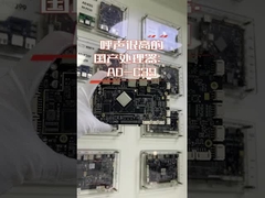 RK3399 AD-C39 Alta placa base de Android rentable