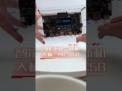 AD-C58 RK3588 Máquina industrial inteligente todo en uno