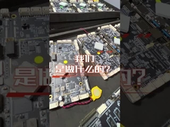 Introducción del producto principal