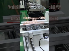 Tarjeta principal RK3588