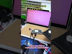 Seleccione Sunchip para personalizar la placa base