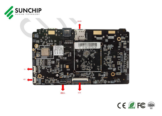 AD-C36 Cuádruple núcleo RK3566 controlador de decodificación Android integrado placa ARM integrada