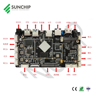 RK3568 Tabla Android para Vender Display Señalización Digital Máquina de reconocimiento facial, PCB Incorporado Tabla Principal Android