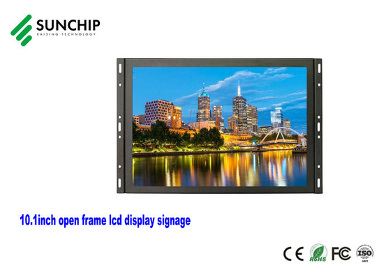 Android 10 1920*1080 FHD LCD Módulo de visualización integrado Display de publicidad Menú interactivo