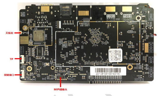 Android 7-10 Tabla de PCB de visualización 4G LTE Mini PCIE Tabla base de publicidad Incorporada Tabla de menú digital industrial