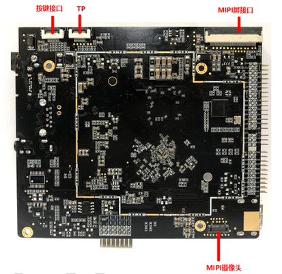 Tarjeta ARM integrada para control industrial inteligente RK3566 CPU de cuatro núcleos Android 11 Sistema de interfaces de pantalla múltiple