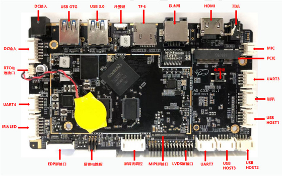 RK3568 Android 11 Junta de sistema integrado UART X3 / GPIO Almacenamiento opcional EMMC 16GB / 32GB